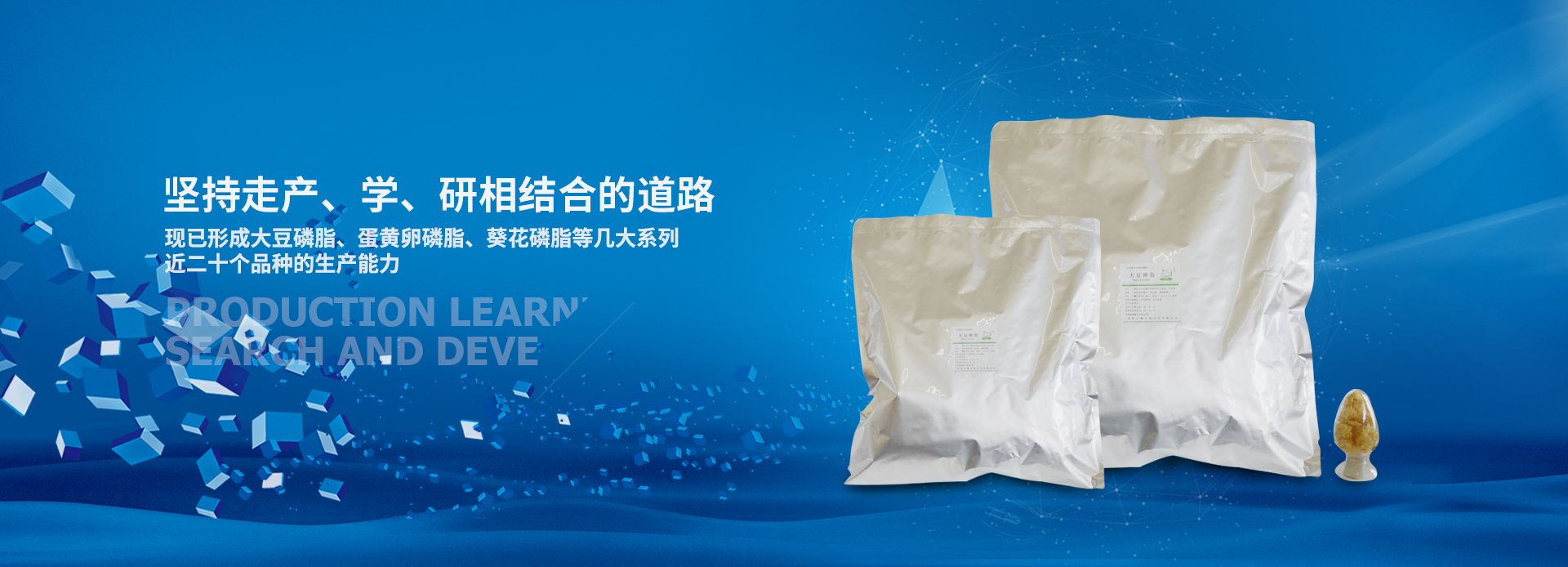 通宝TB888生物